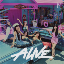 Ive - Alive