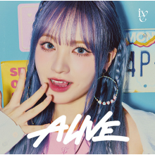 Ive - Alive