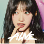 Ive - Alive