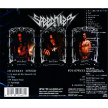 Speedkiller - Inferno