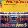 V/A - Ethiopiques 15