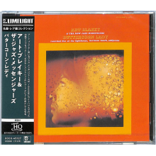 Art Blakey & the New Jazz Messengers - Buttercorn Lady