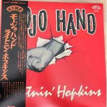 Hopkins, Lightnin' - Mojo Hand