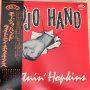 Hopkins, Lightnin' - Mojo Hand