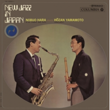 Hara, Nobuo & Hozan Yamamoto - New Jazz In Japan