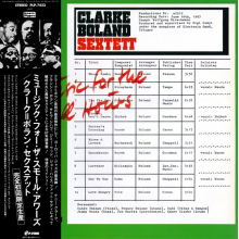 Clarke-Boland Sextett - Music For the Small Hours