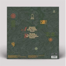 Jinje & a Brief Utopia - We Invisible
