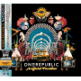 Onerepublic - Artificial Paradise