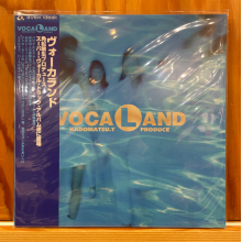 Vocaland - Vocaland