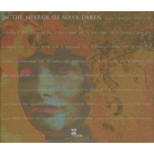 Zorn, John - Filmworks X: In the Mirror of Maya Deren