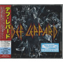 Def Leppard - Def Leppard