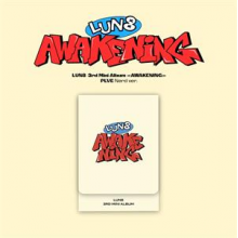 Lun8 - Awakening