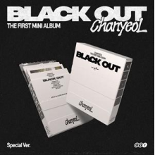 Chanyeol - Black Out