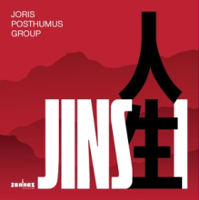 Joris Posthumus Group - Jinsei