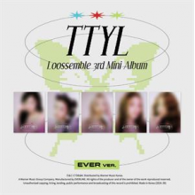 Loossemble - Ttyl