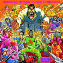 Massive Attack - No Protection Dub