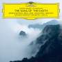 Yu, Long / Shanghai Symphony Orchestra - Mahler & Ye Xiaogang: the Song of the Earth