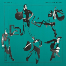 Bodega - Shiny New Model