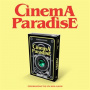 Zerobaseone - Cinema Paradise