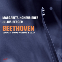 Hohenrieder, Margarita - Beethoven: Complete Works For Piano and Cello