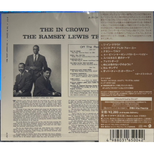 Ramsey Lewis Trio - The In Crowd