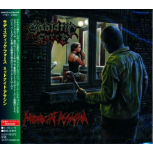 Sadistic Force - Midnight Assassin