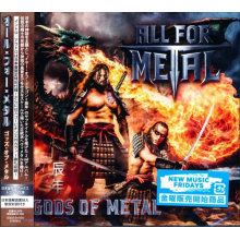 All For Metal - Gods of Metal (Year of the Dragon)