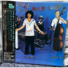Jonathan Richman & the Modern Lovers - Rock 'N' Roll With the Modern Lovers