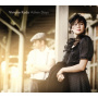 Kudo, Viviano - Ashen Days