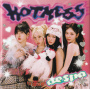 Aespa - Hot Mess