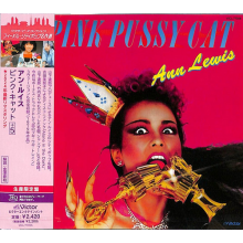 Lewis, Ann - Pink Cat