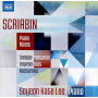 Gurdal, Michele - Piano Music:Sonate-Fantaisie/Impromptus/Nocturnes