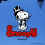 Egan, Susan - Snoopy
