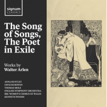 Arlen, Walter - The Song of Songs, the Poet In Exile Works By Walter Arlen