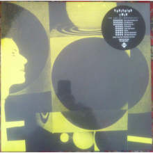 Vanishing Twin - The Age of Immunology