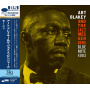 Art Blakey & the Jazz Messengers - Moanin'
