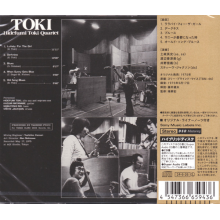 Hidefumi Toki Quartet - Toki