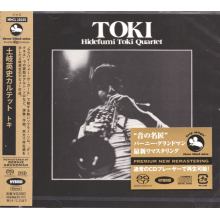 Hidefumi Toki Quartet - Toki