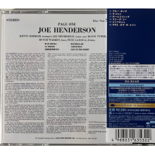 Henderson, Joe - Page One