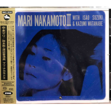 Nakamoto, Mari - Mari Nakamoto 3