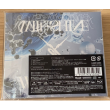 Passcode - Willshine