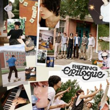 Riize - Riizing: Epilogue