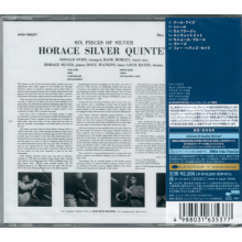 Silver, Horace - Six Pieces of Silver