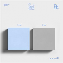 Qwer - Algorithm's Blossom