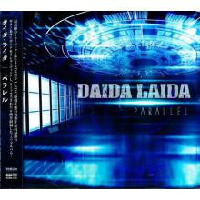 Daida Laida - Parallel