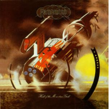 Hawkwind - Hall of the Mountain Grill
