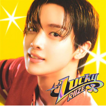 Riize - Lucky