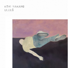 Nakano, Koki - Ululo