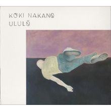 Nakano, Koki - Ululo