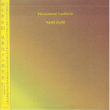 Zushi, Naoki - Phenomenal Luciferin